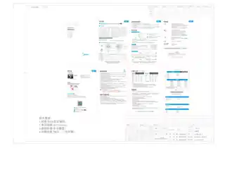 Midea美的 JZT-T208AX台式燃气灶不锈钢双炉天然气能效等级二级能效4.2kW